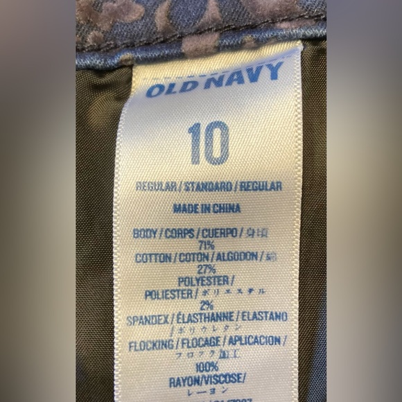 Old Navy Diva Flocked Dark Denim Skinny Jeans, sz 10 - Picture 5 of 6